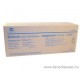 Konica Minolta Bizhub C20/C20P Yellow Drum A03105J
