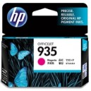 HP Genuine No.935 Magenta Ink C2P21AA 