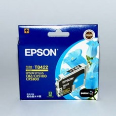 Epson Genuine T0422 Cyan Ink Cartridge